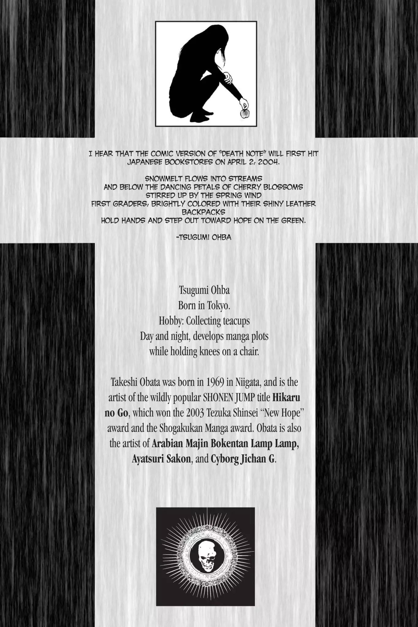 Death Note, Chapter 1 image 02